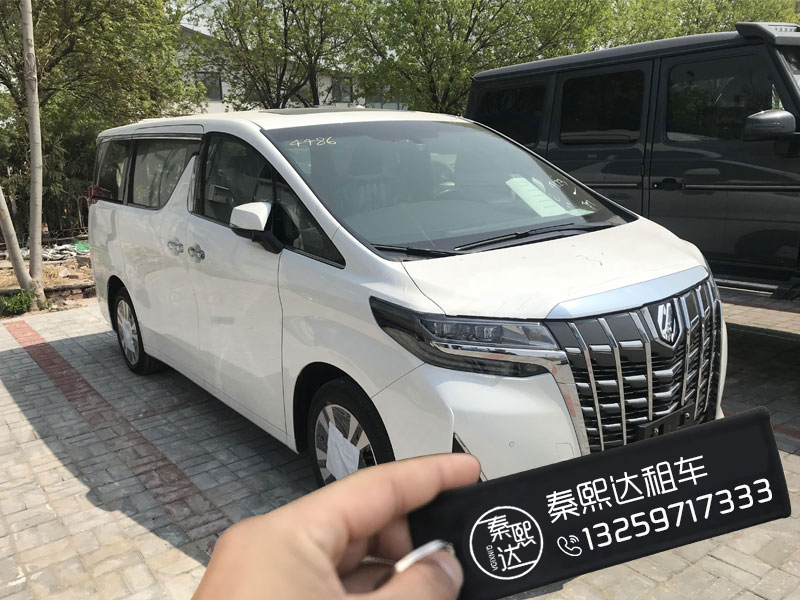 西安租車公司_西安租車_西安百事達(dá)租車公司